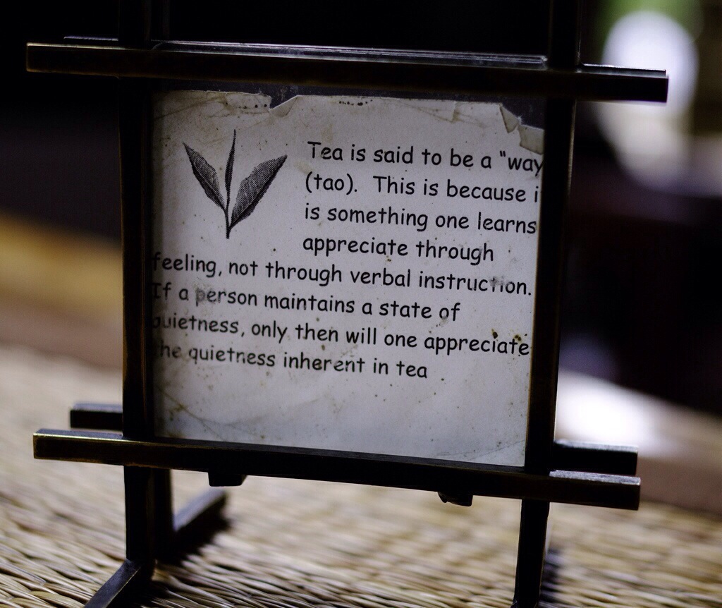 Tea Ceremony – a&nbsp;poem